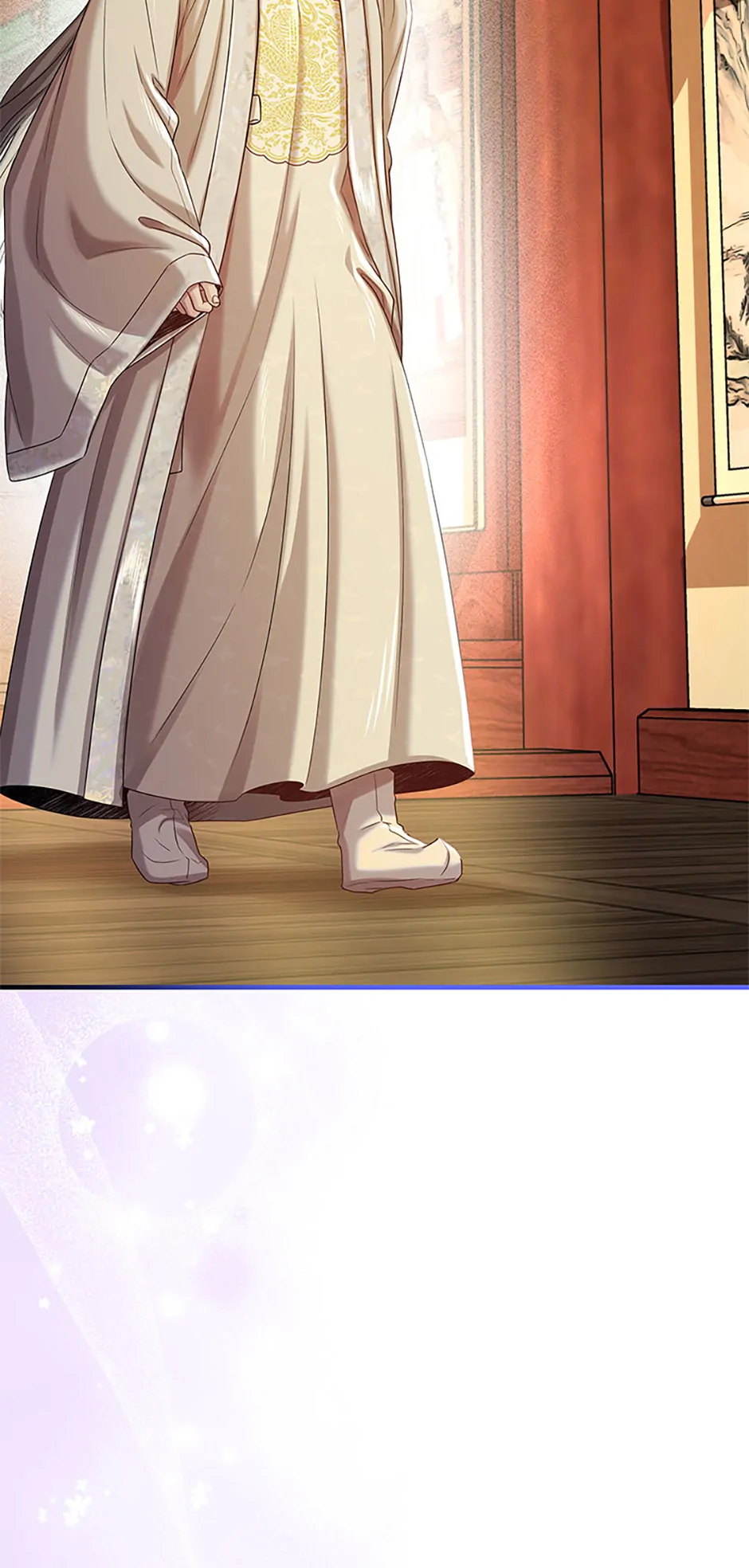 Avoiding the Heavenly Emperor chapter 110 page 46