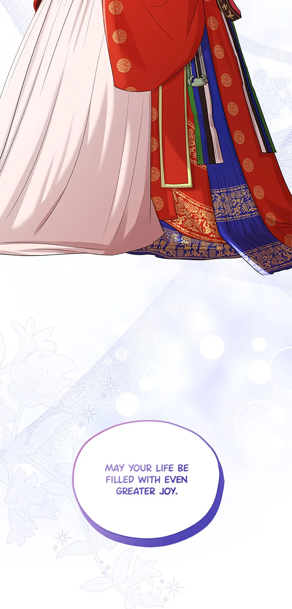Avoiding the Heavenly Emperor chapter 110 page 54