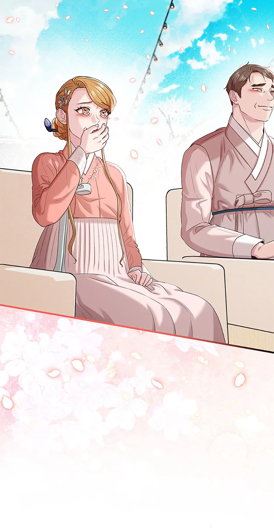 Avoiding the Heavenly Emperor chapter 110 page 72