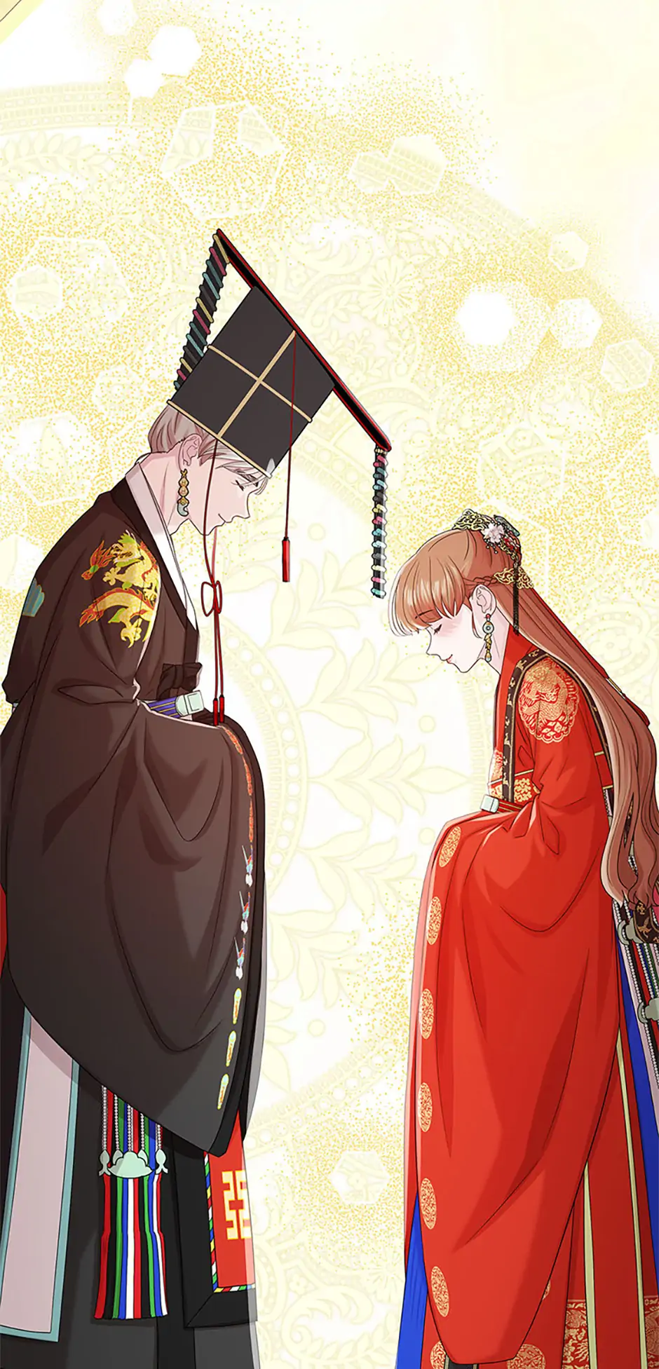 Avoiding the Heavenly Emperor chapter 110 page 77