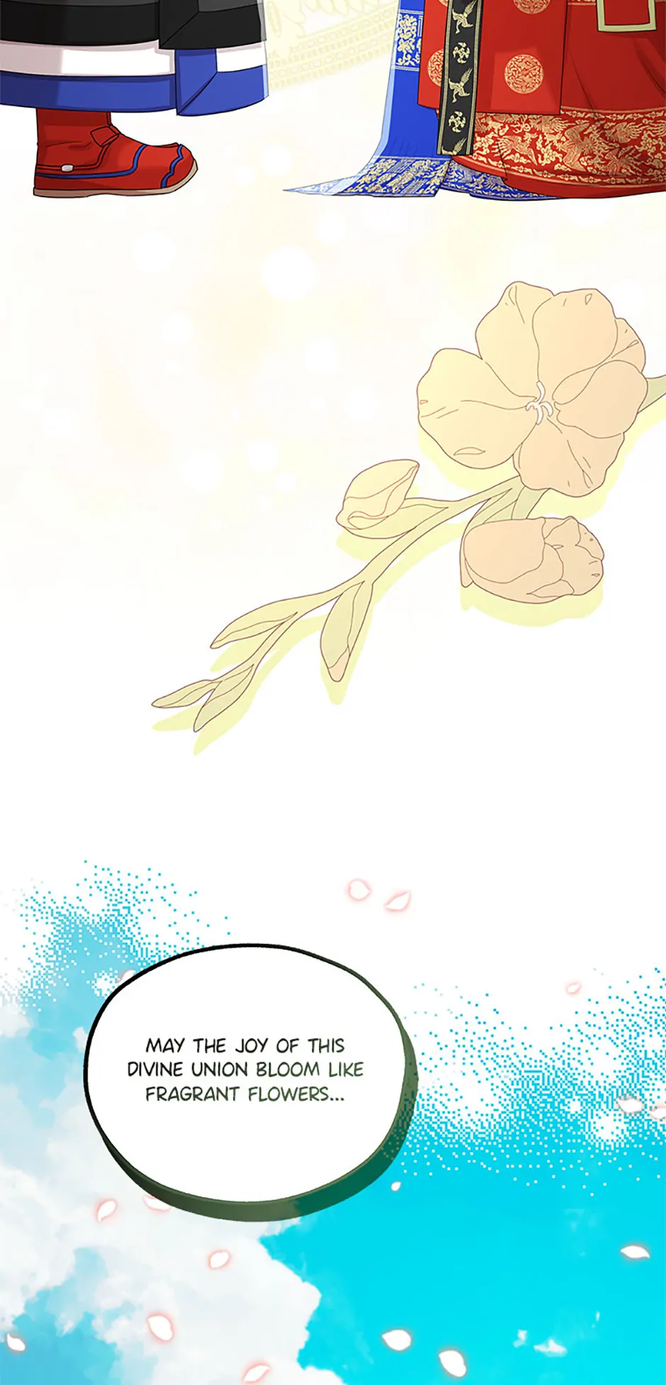 Avoiding the Heavenly Emperor chapter 110 page 78