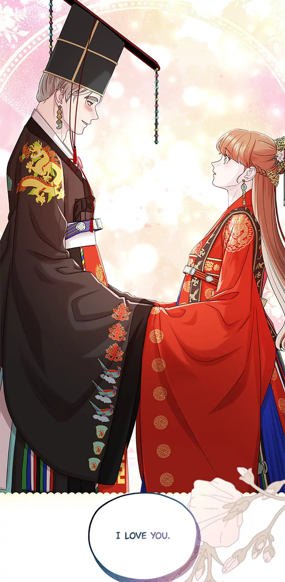 Avoiding the Heavenly Emperor chapter 110 page 85