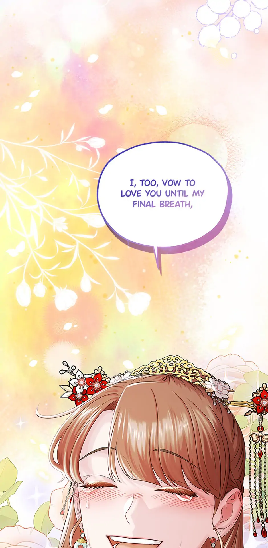Avoiding the Heavenly Emperor chapter 110 page 90