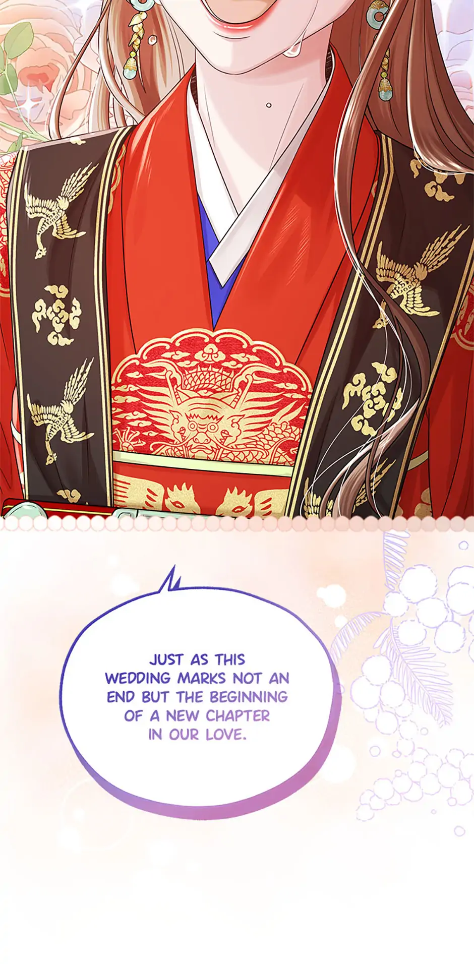 Avoiding the Heavenly Emperor chapter 110 page 91