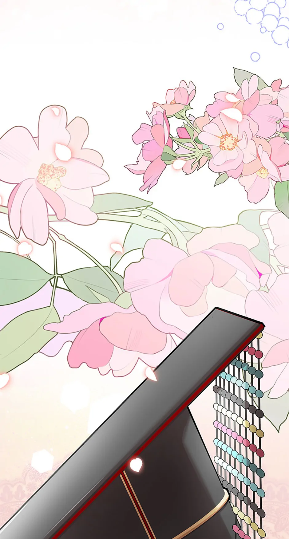 Avoiding the Heavenly Emperor chapter 110 page 104