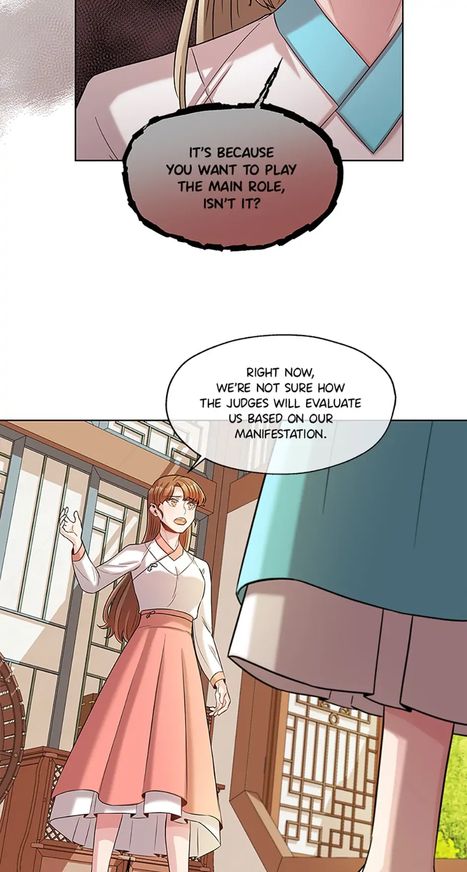 Avoiding the Heavenly Emperor chapter 12 page 32