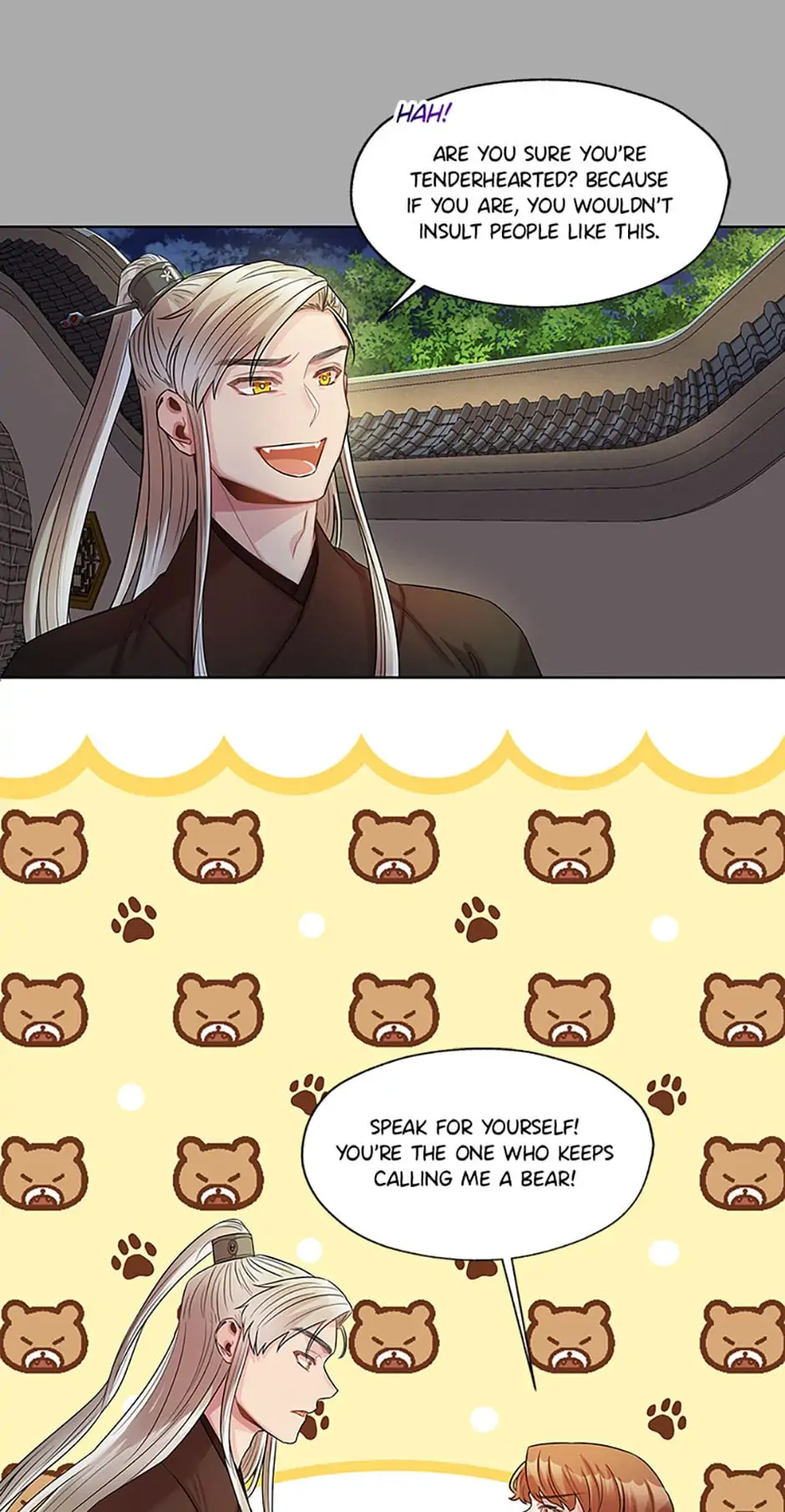 Avoiding the Heavenly Emperor chapter 13 page 22