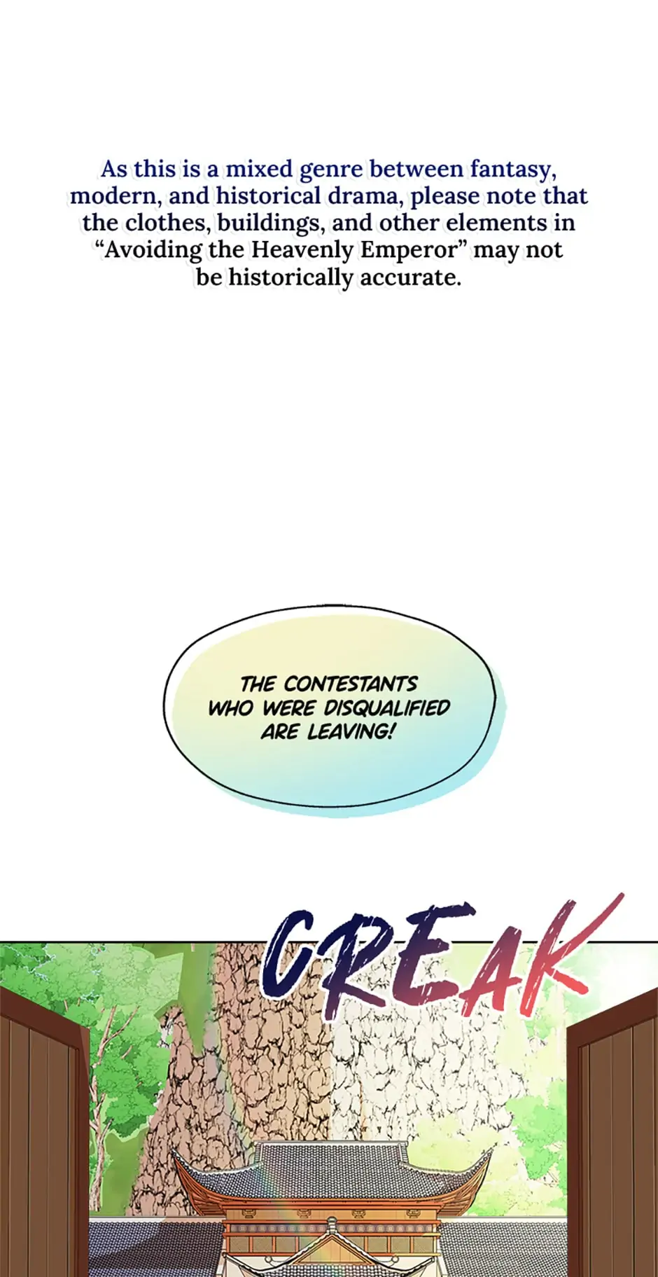 Avoiding the Heavenly Emperor chapter 18 page 1