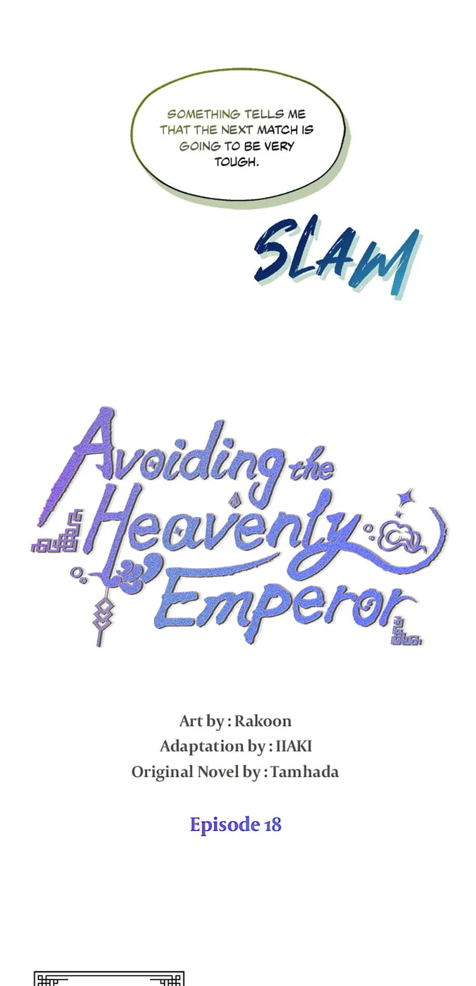 Avoiding the Heavenly Emperor chapter 18 page 8
