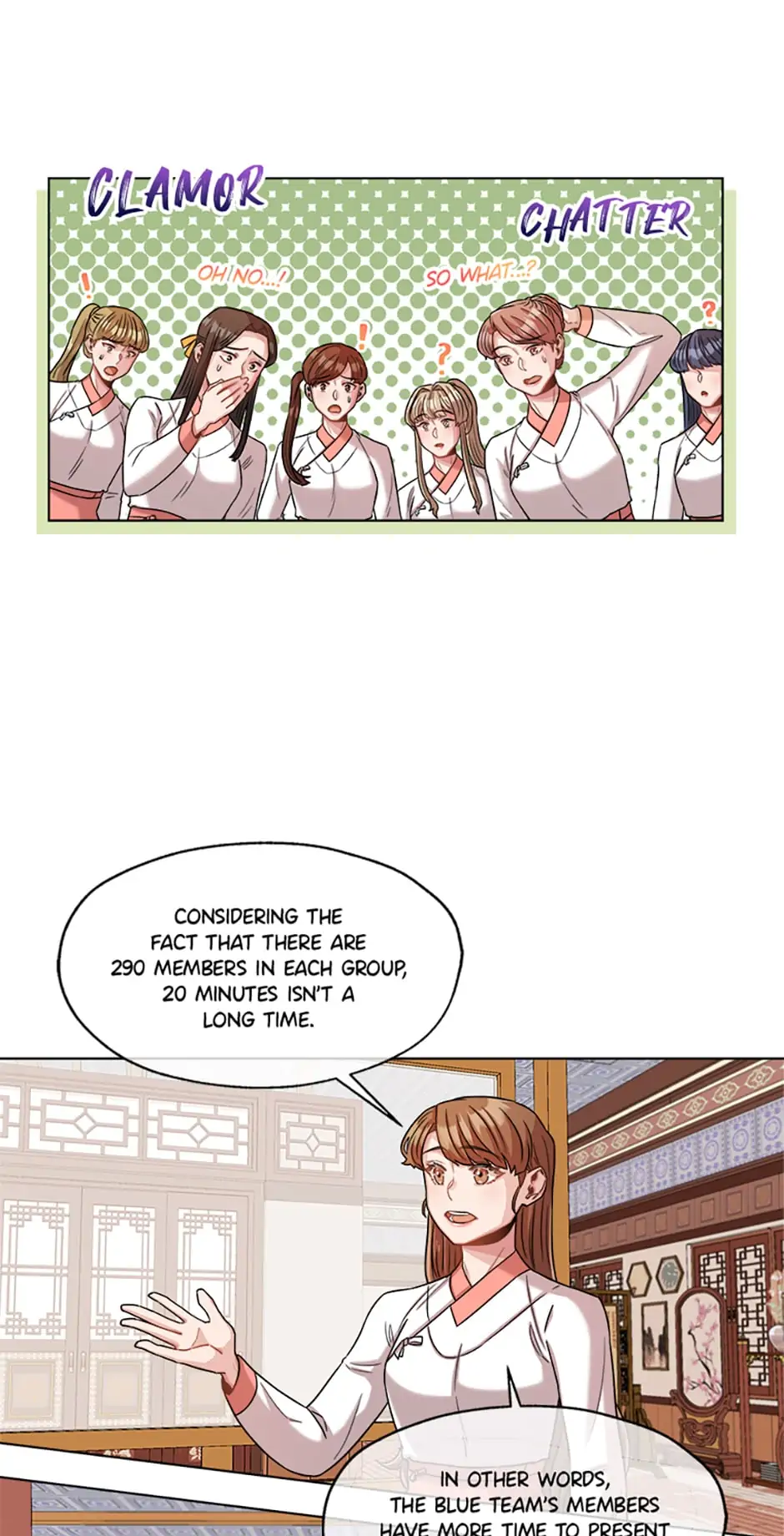 Avoiding the Heavenly Emperor chapter 18 page 16