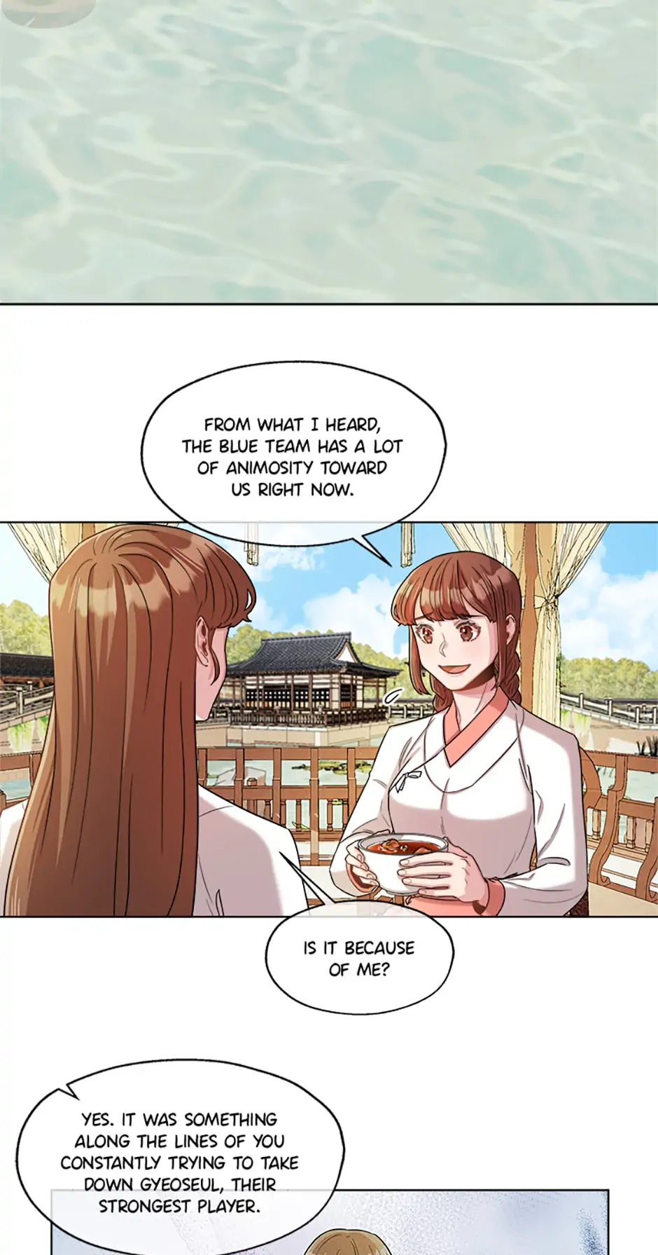 Avoiding the Heavenly Emperor chapter 18 page 32