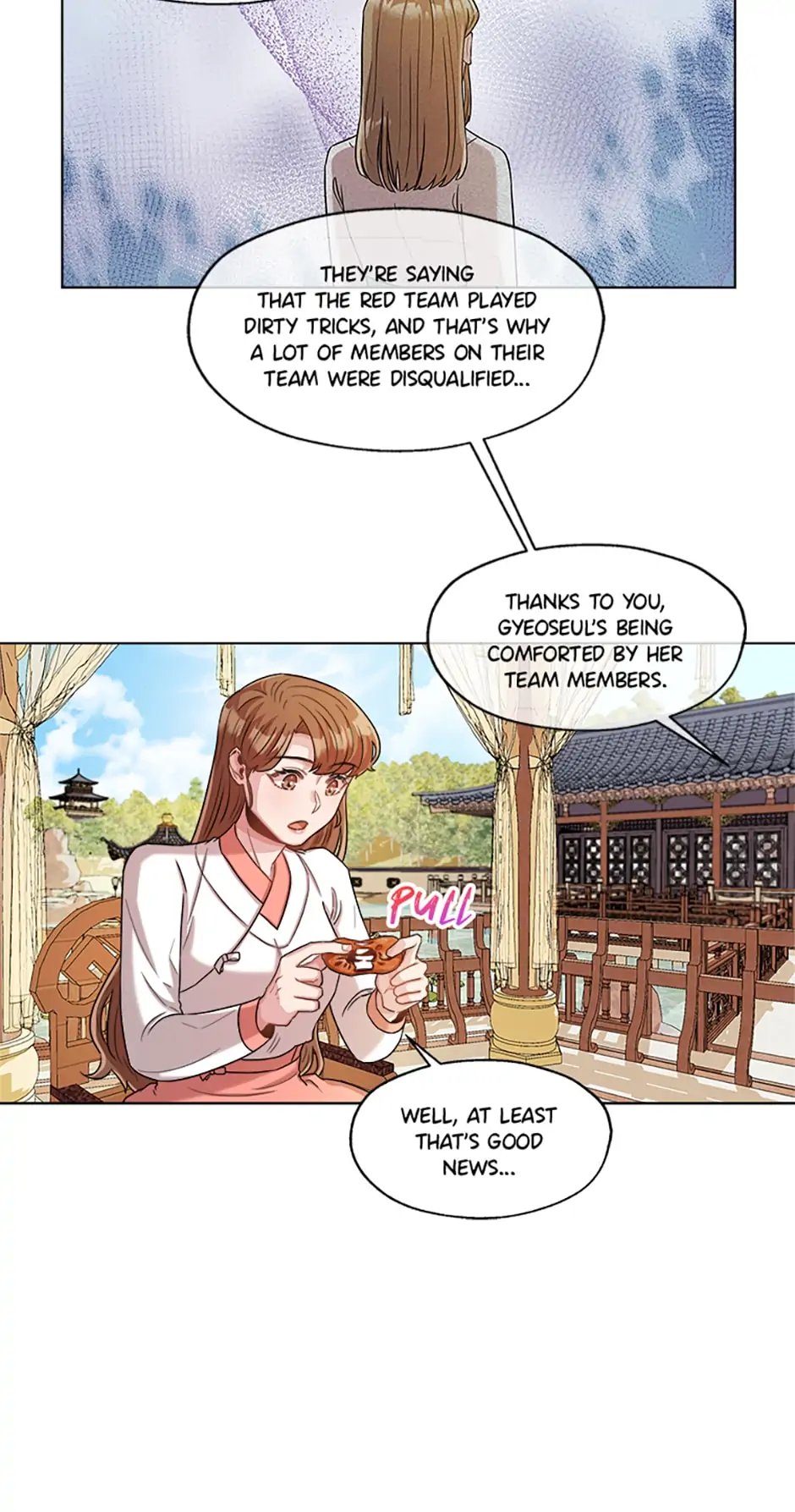 Avoiding the Heavenly Emperor chapter 18 page 33