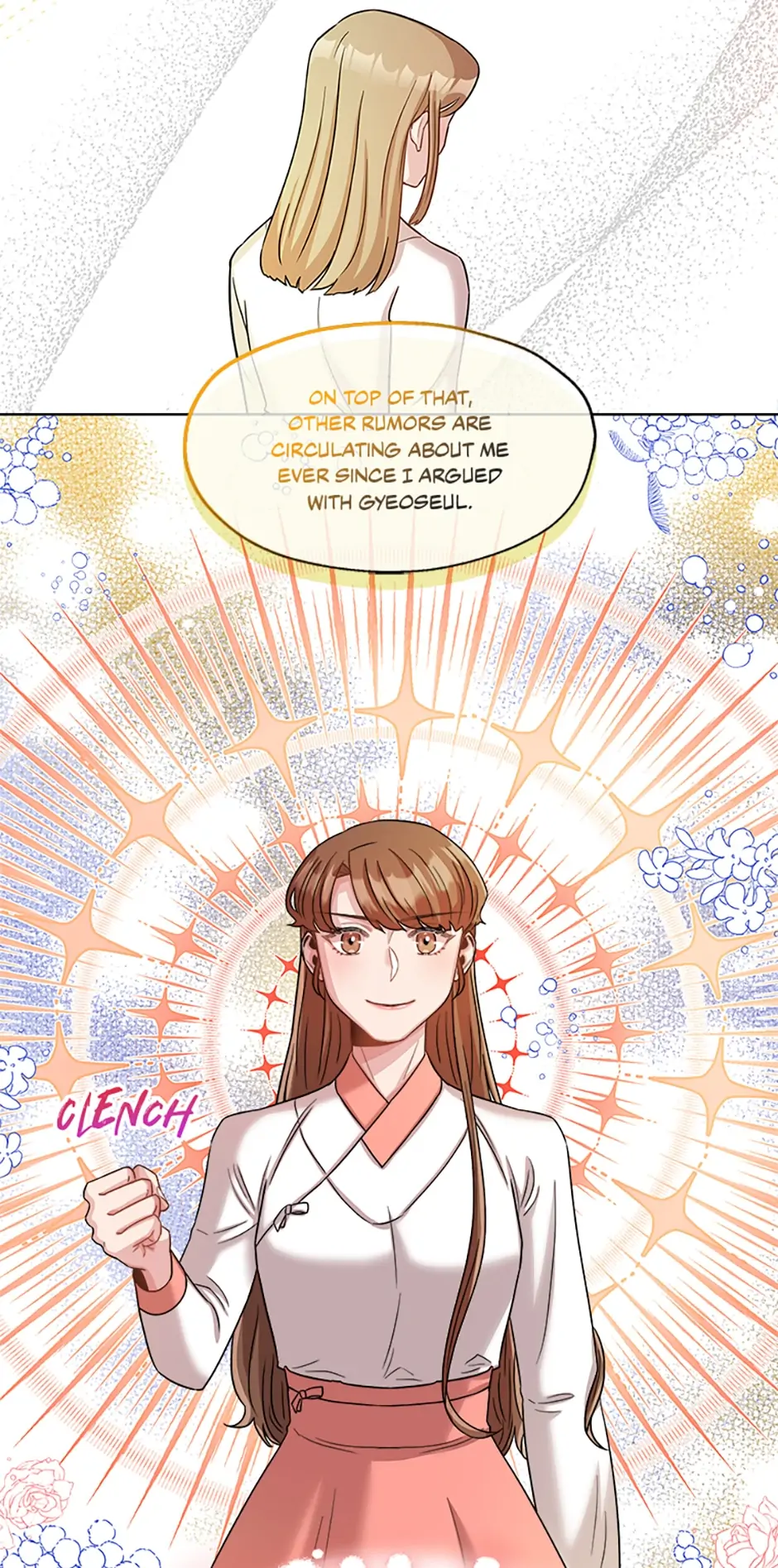 Avoiding the Heavenly Emperor chapter 18 page 43
