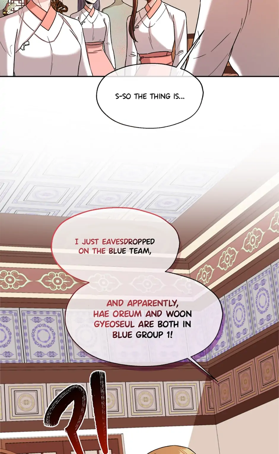 Avoiding the Heavenly Emperor chapter 19 page 3
