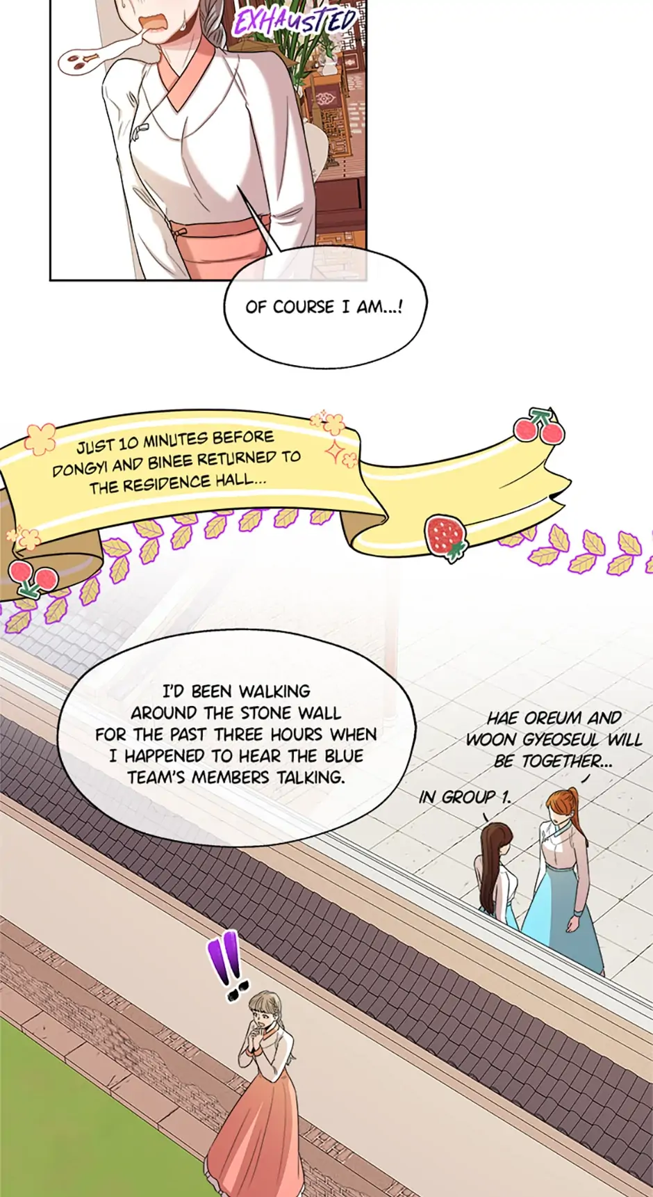 Avoiding the Heavenly Emperor chapter 19 page 6