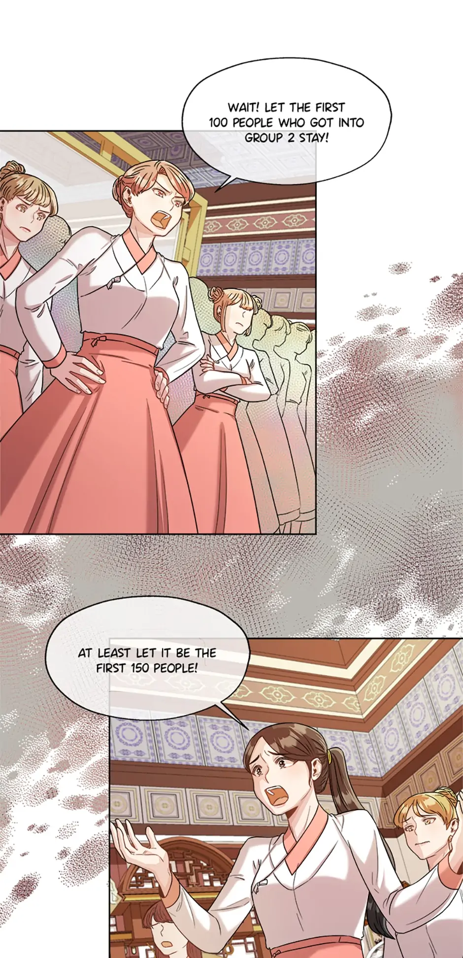 Avoiding the Heavenly Emperor chapter 19 page 16