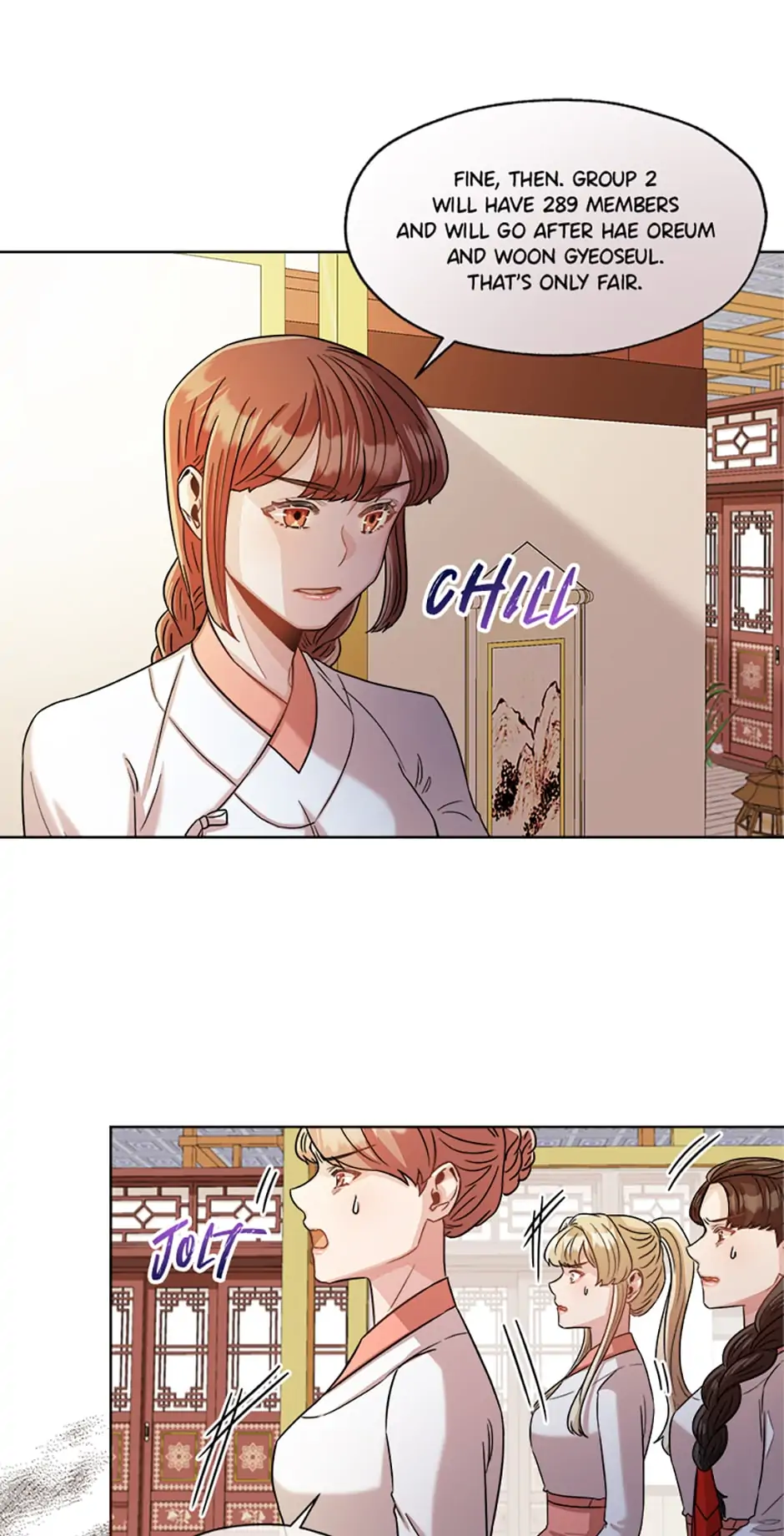 Avoiding the Heavenly Emperor chapter 19 page 19