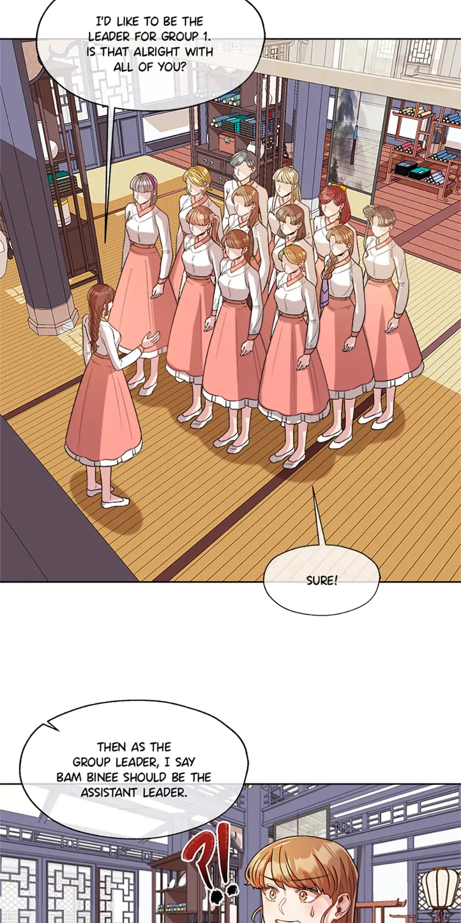 Avoiding the Heavenly Emperor chapter 19 page 27