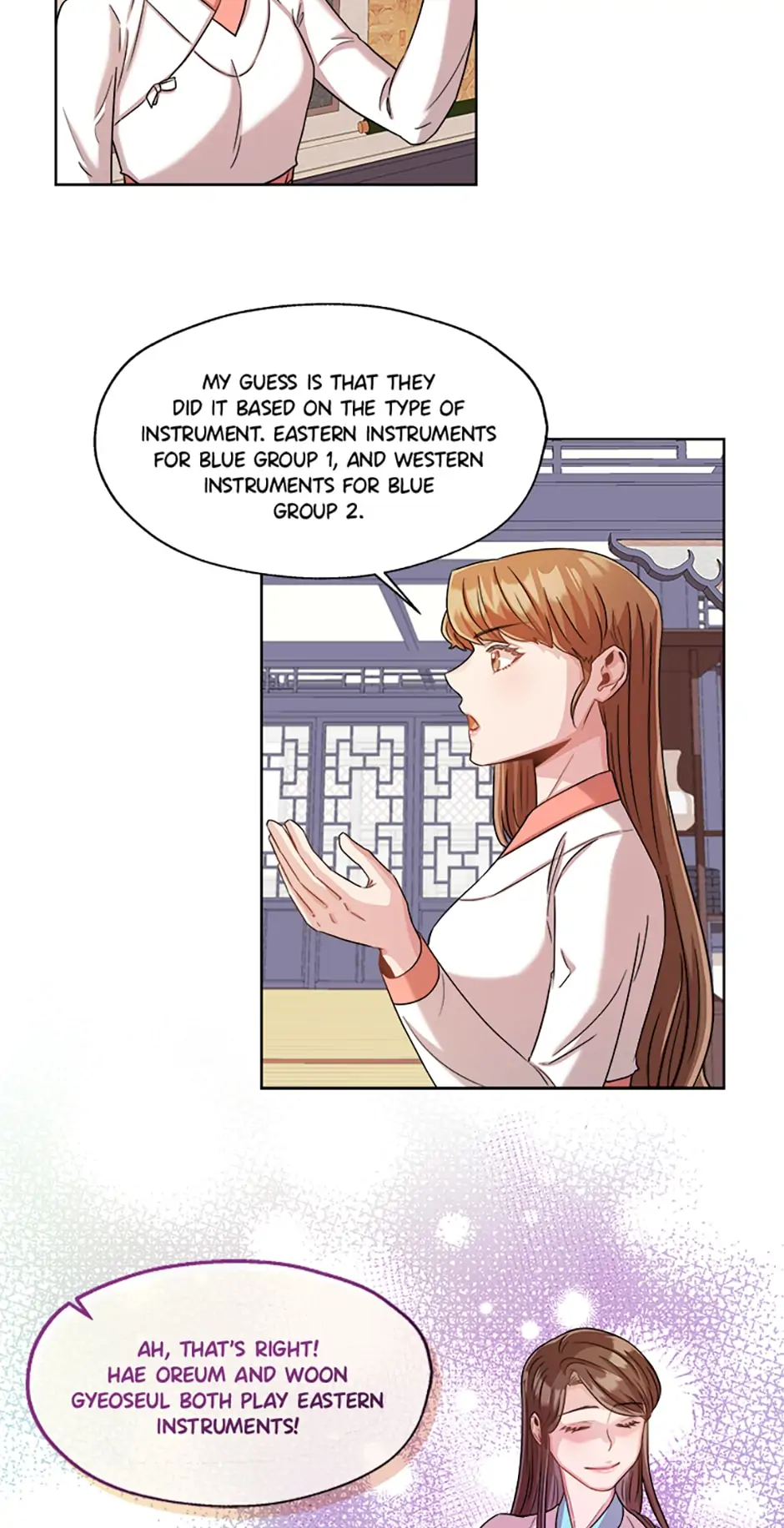 Avoiding the Heavenly Emperor chapter 19 page 32