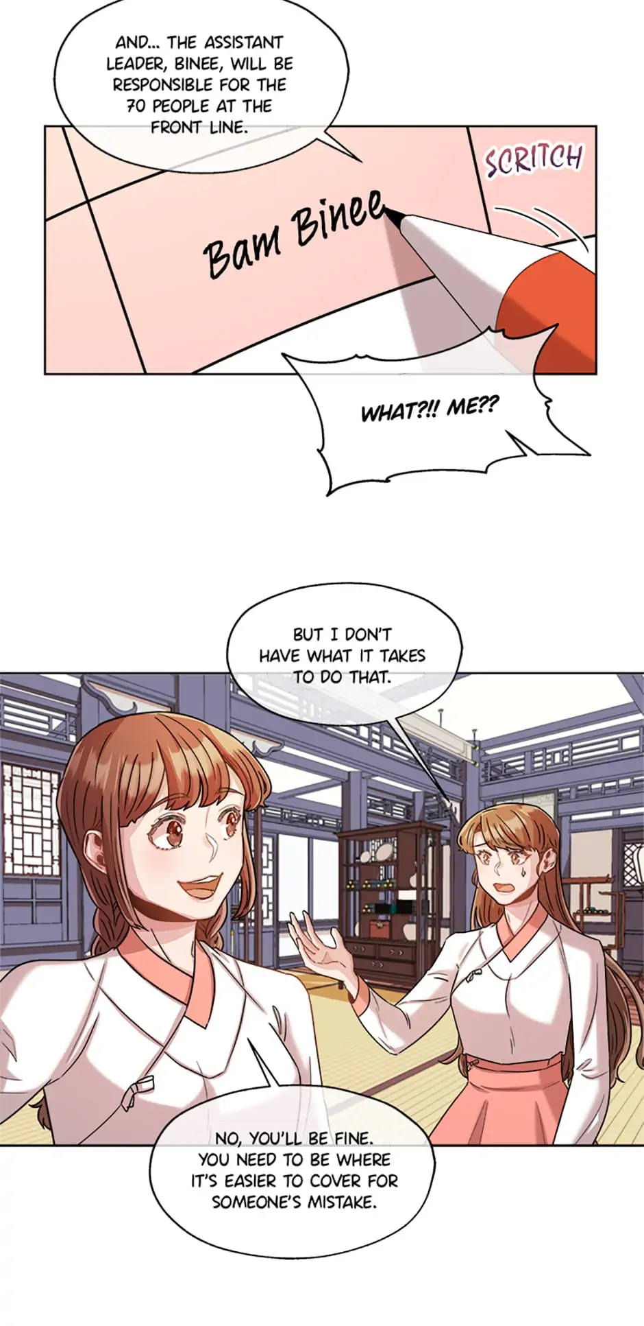 Avoiding the Heavenly Emperor chapter 19 page 41