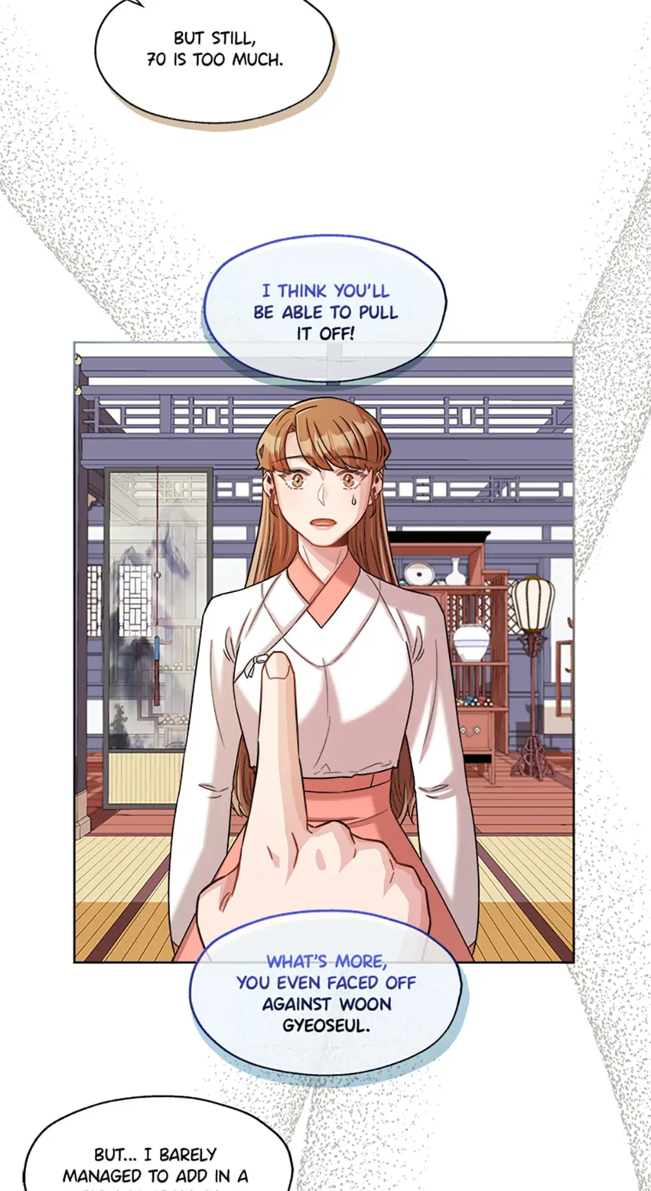 Avoiding the Heavenly Emperor chapter 19 page 43