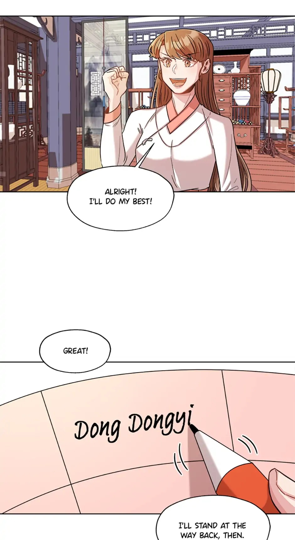 Avoiding the Heavenly Emperor chapter 19 page 47