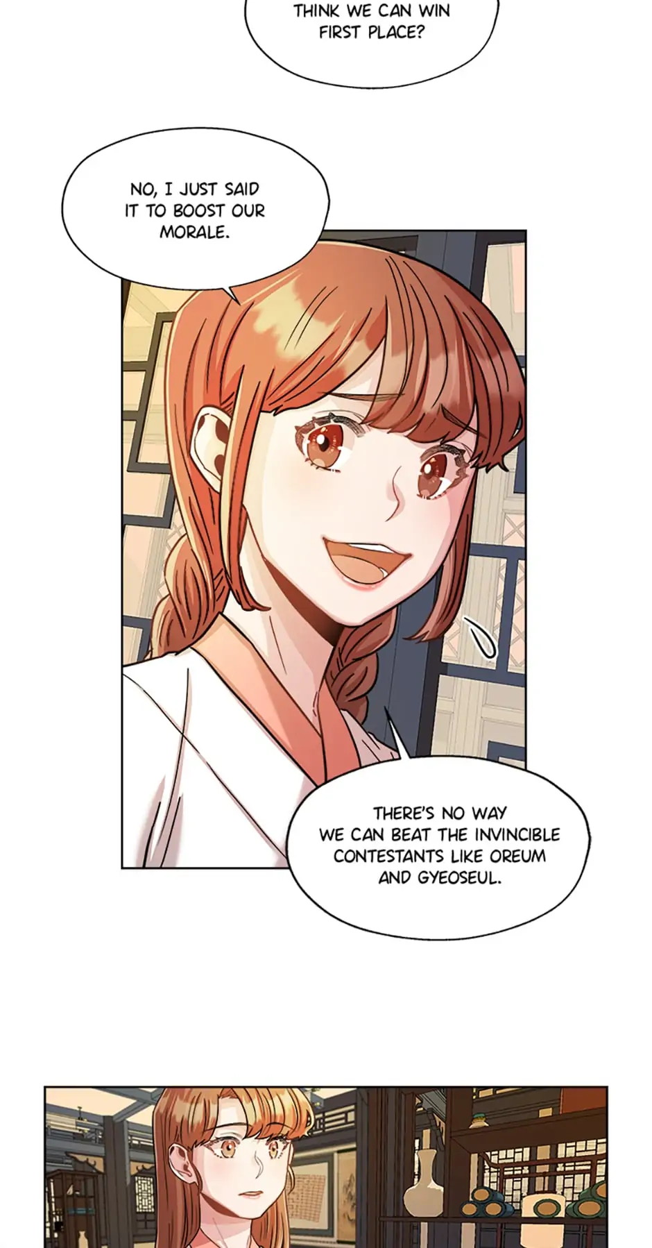 Avoiding the Heavenly Emperor chapter 20 page 2