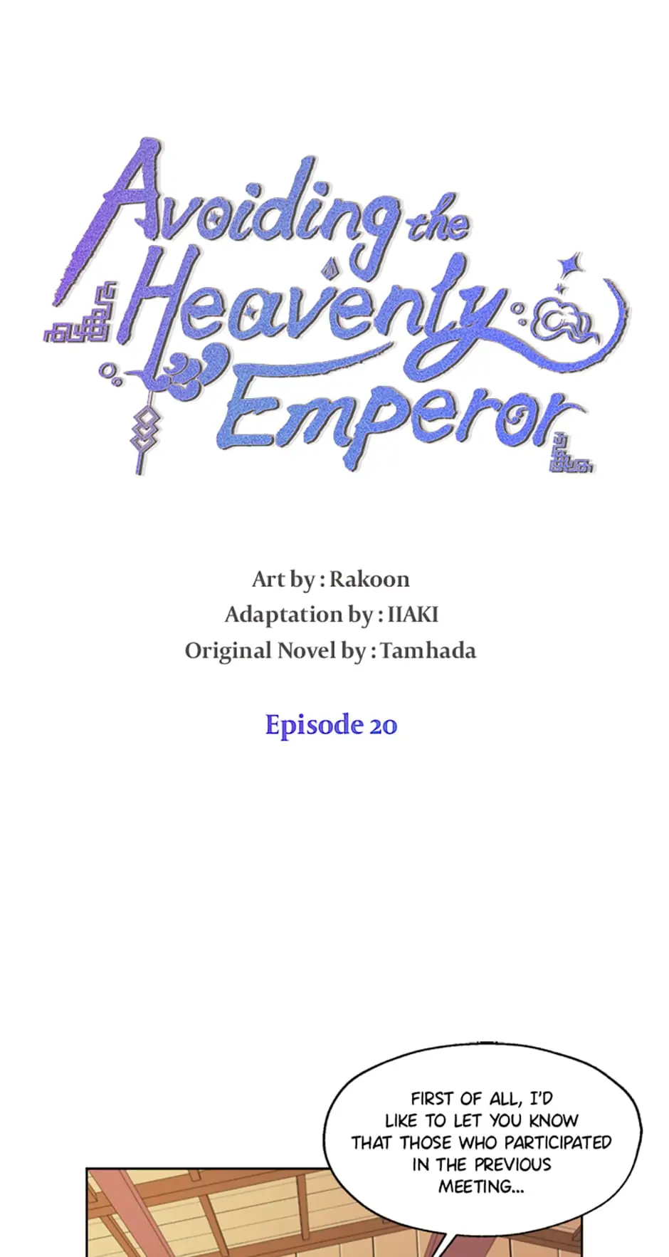 Avoiding the Heavenly Emperor chapter 20 page 12