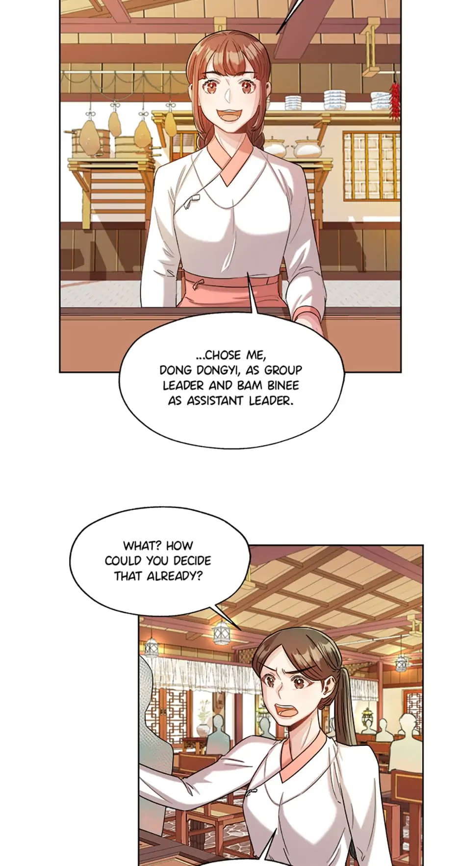 Avoiding the Heavenly Emperor chapter 20 page 13