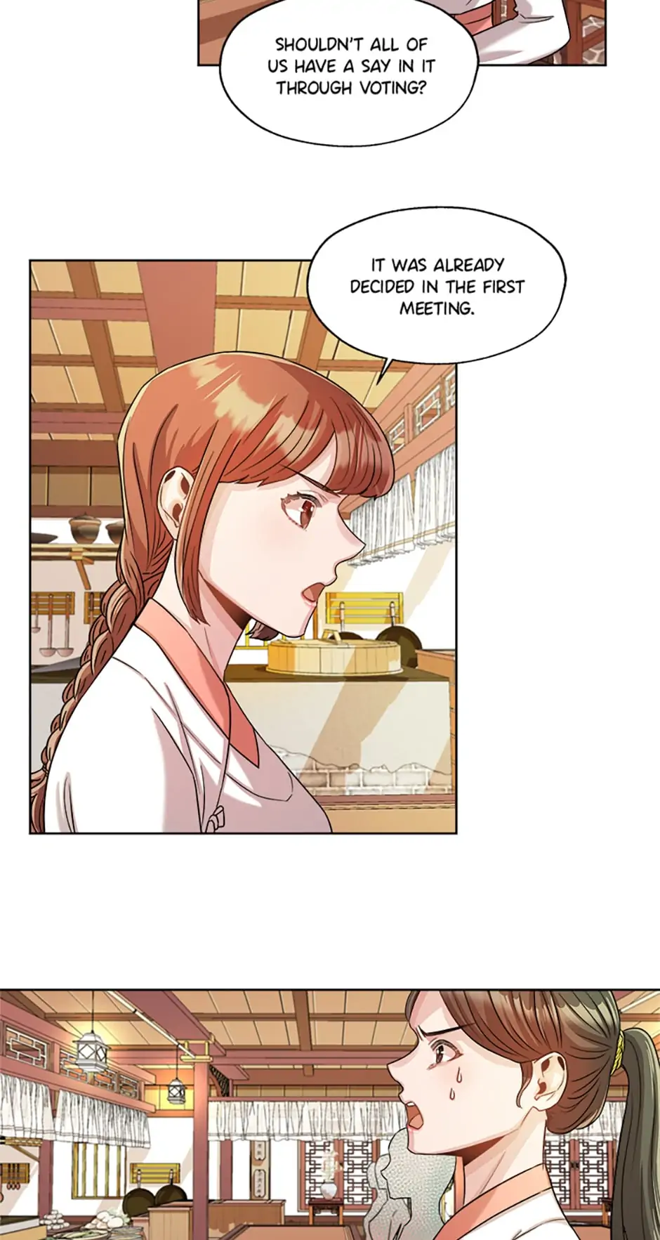 Avoiding the Heavenly Emperor chapter 20 page 14