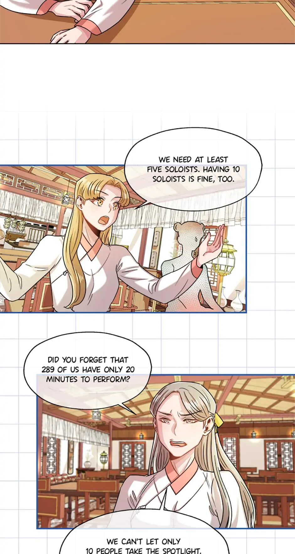 Avoiding the Heavenly Emperor chapter 20 page 17