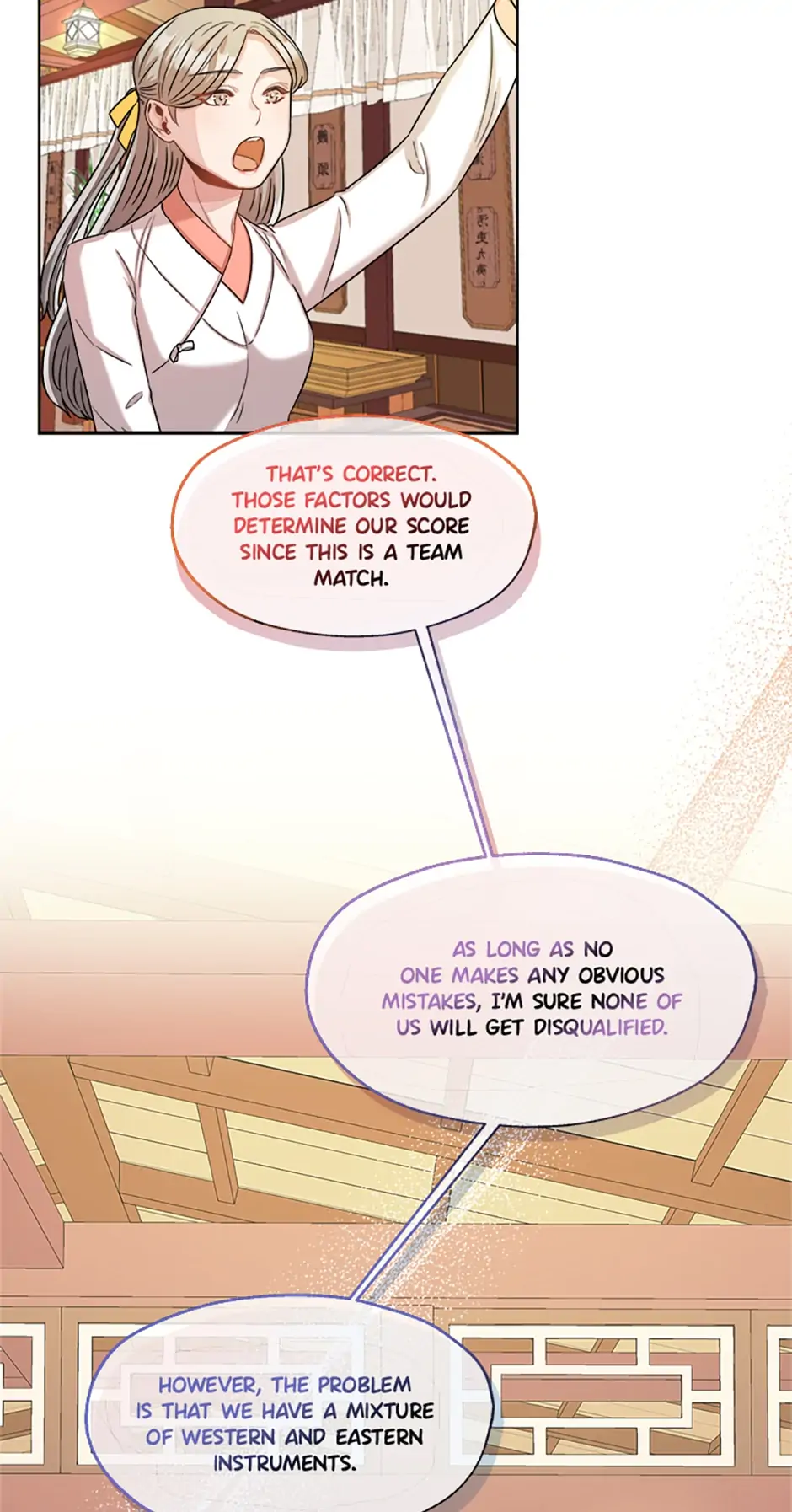 Avoiding the Heavenly Emperor chapter 20 page 42