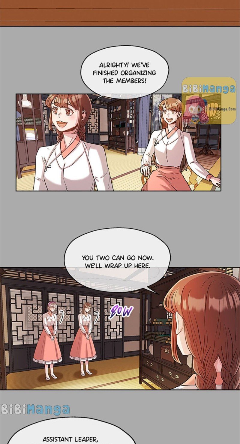 Avoiding the Heavenly Emperor chapter 21 page 16
