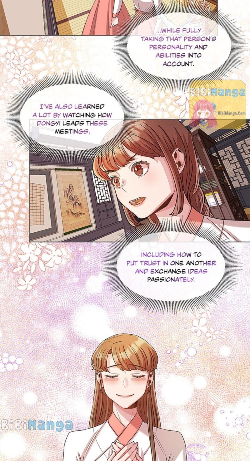 Avoiding the Heavenly Emperor chapter 21 page 19