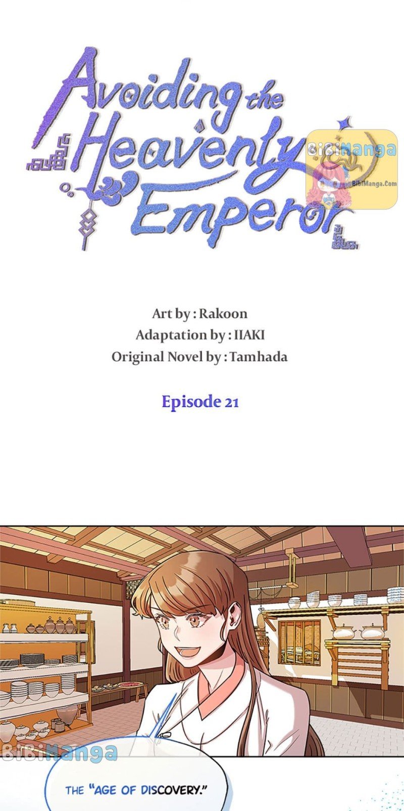 Avoiding the Heavenly Emperor chapter 21 page 3