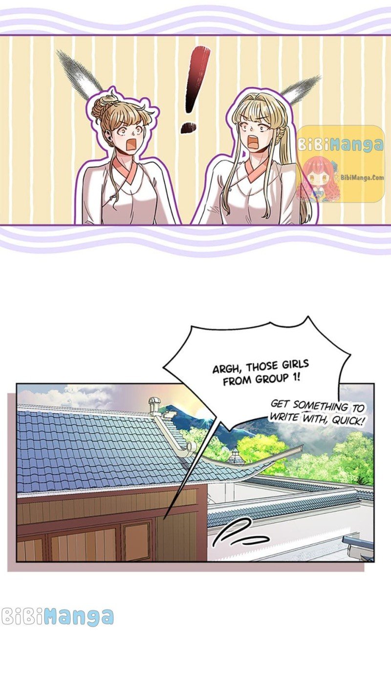 Avoiding the Heavenly Emperor chapter 21 page 40