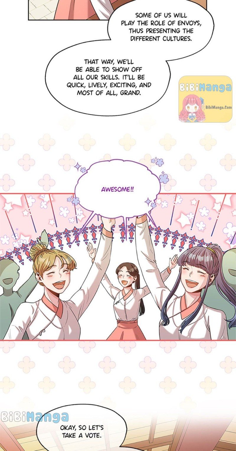Avoiding the Heavenly Emperor chapter 21 page 9
