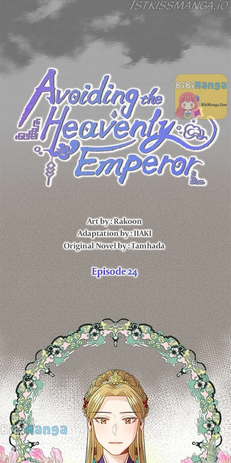 Avoiding the Heavenly Emperor chapter 24 page 6