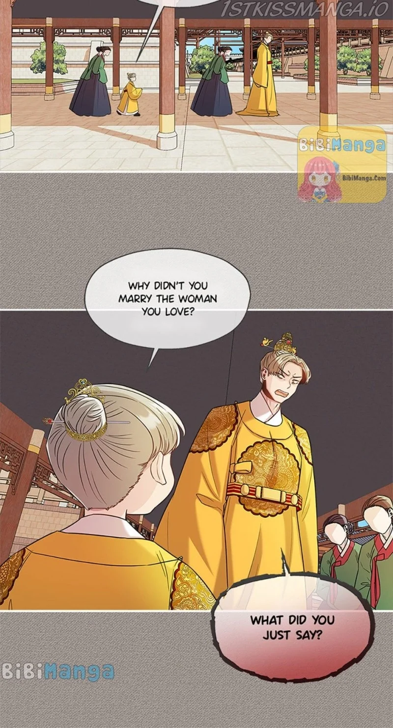 Avoiding the Heavenly Emperor chapter 24 page 15