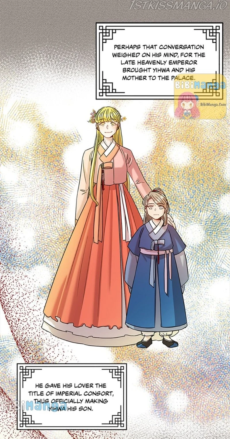 Avoiding the Heavenly Emperor chapter 24 page 22