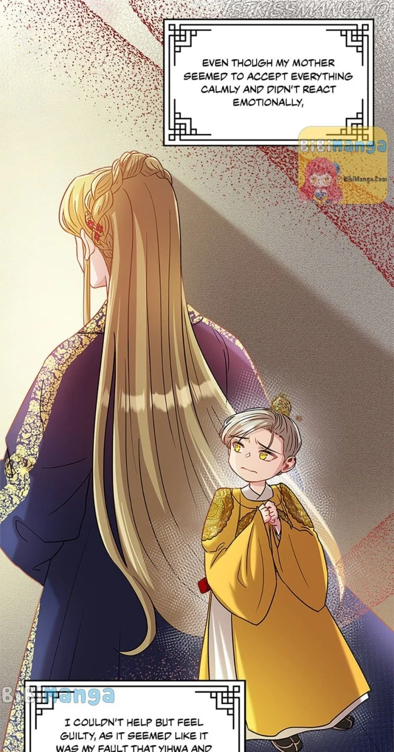 Avoiding the Heavenly Emperor chapter 24 page 23