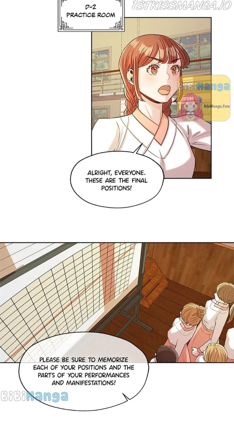 Avoiding the Heavenly Emperor chapter 24 page 34
