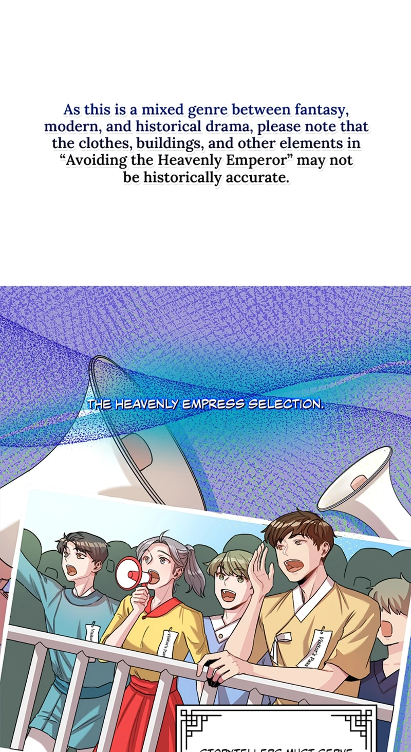 Avoiding the Heavenly Emperor chapter 3 page 1