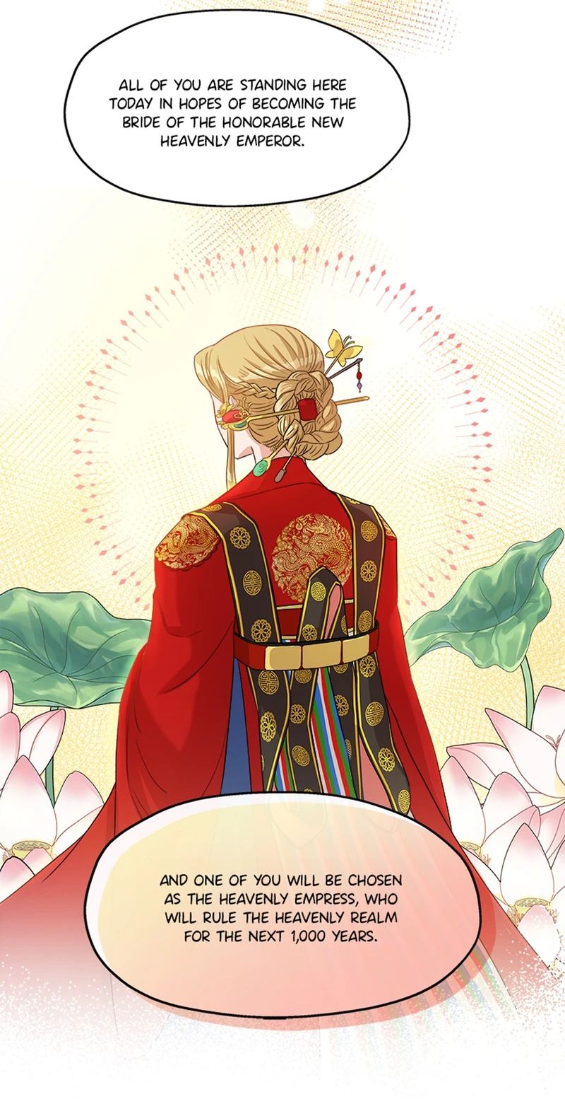 Avoiding the Heavenly Emperor chapter 3 page 13