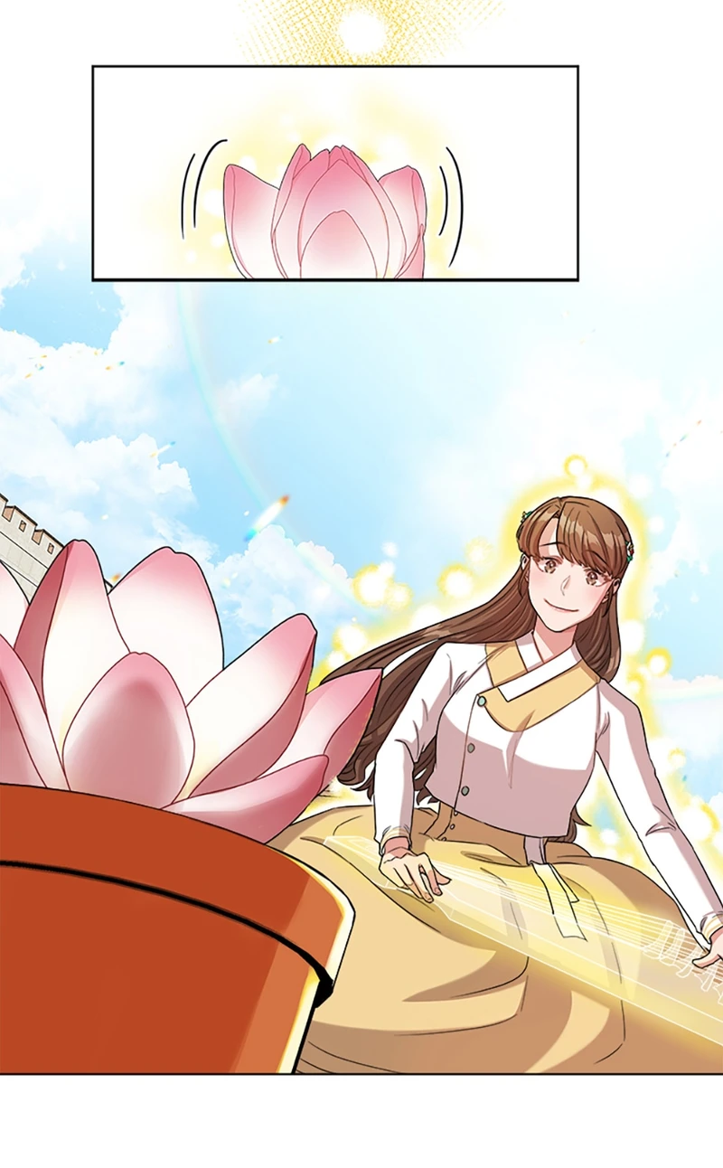 Avoiding the Heavenly Emperor chapter 3 page 27