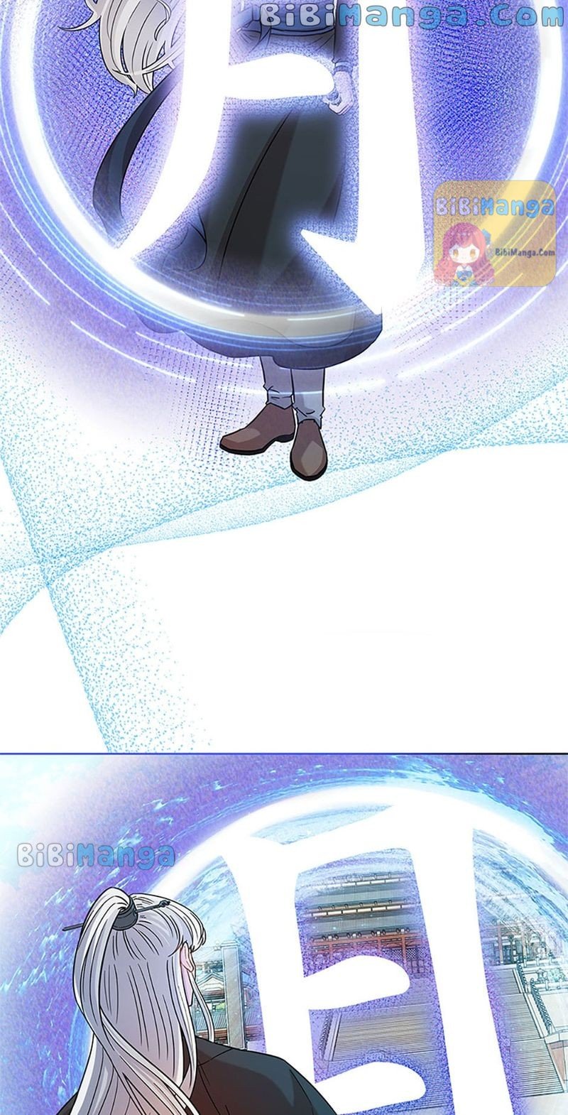 Avoiding the Heavenly Emperor chapter 32 page 5