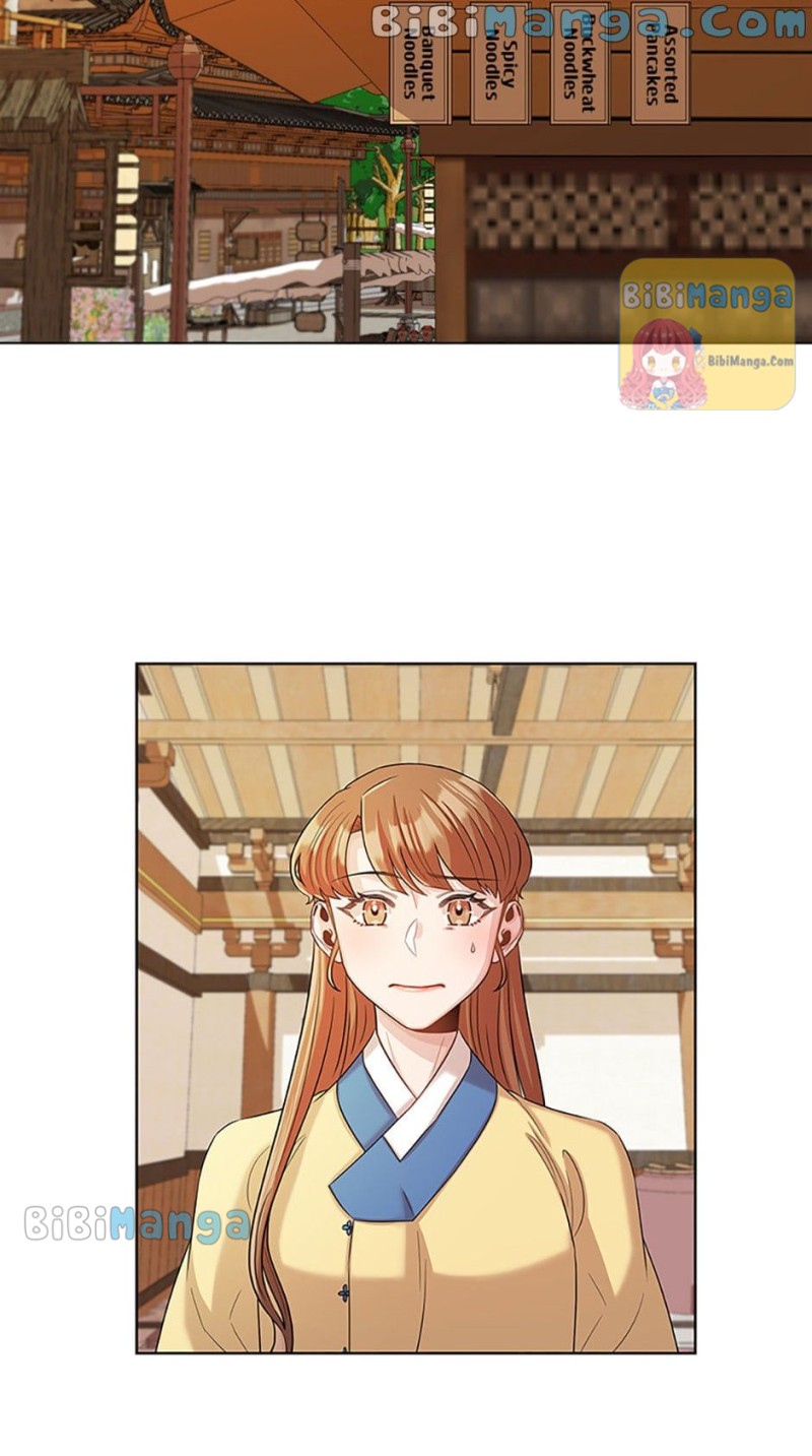 Avoiding the Heavenly Emperor chapter 34 page 2