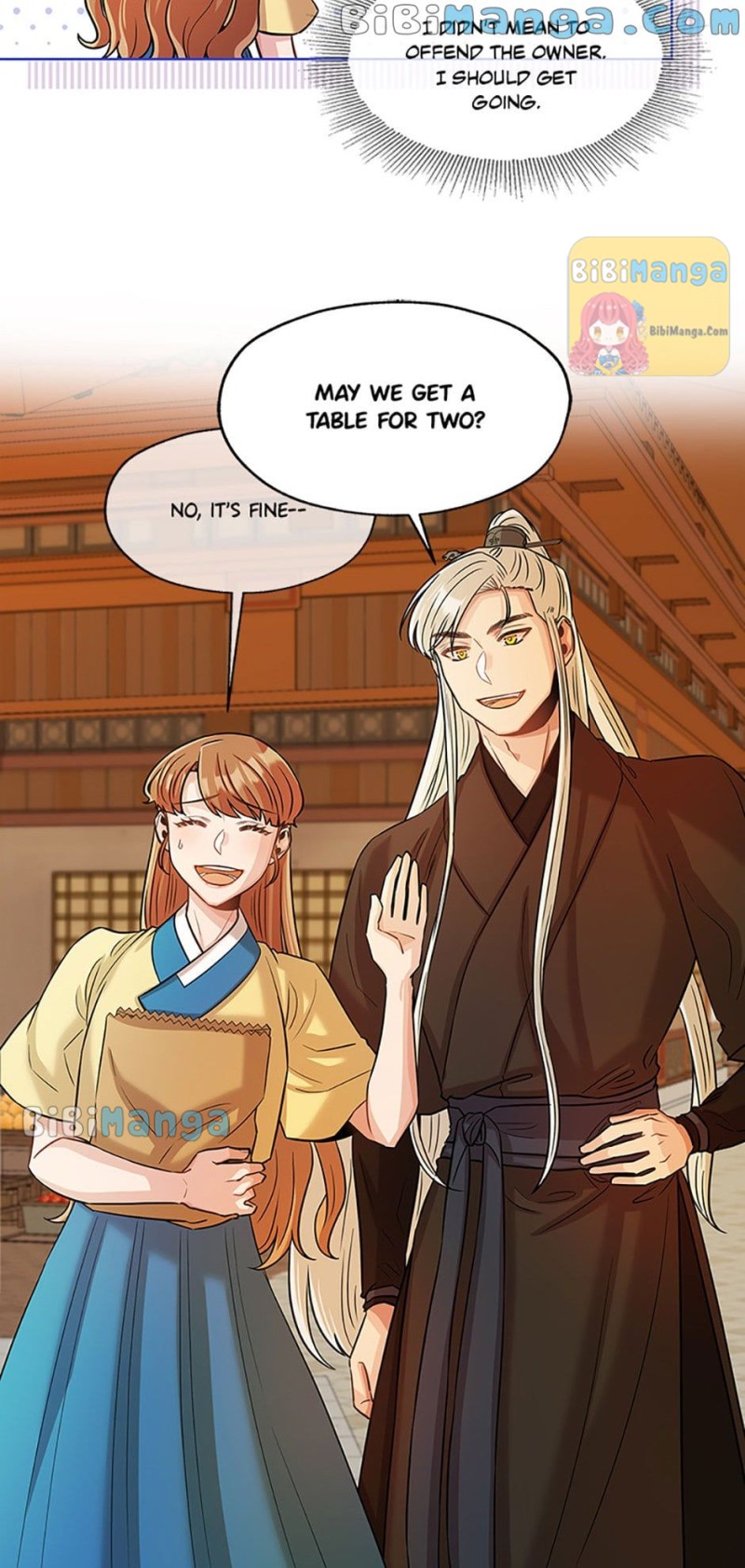 Avoiding the Heavenly Emperor chapter 34 page 11