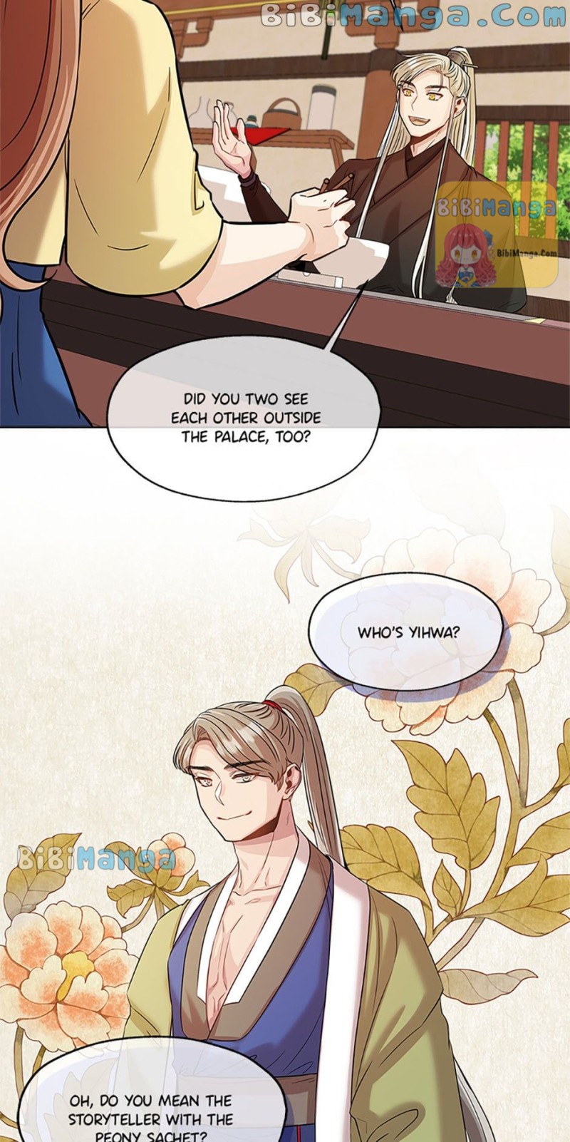 Avoiding the Heavenly Emperor chapter 34 page 19