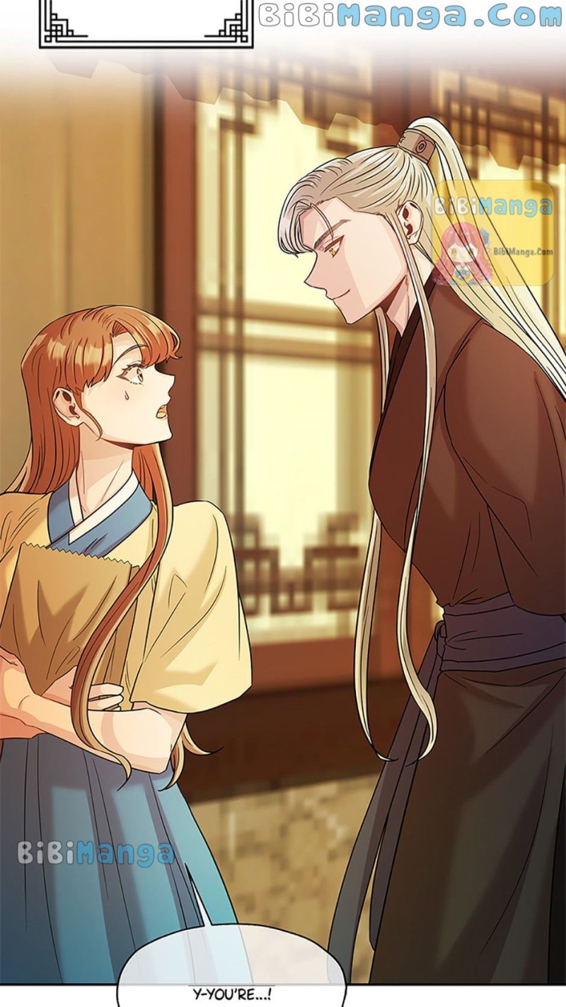 Avoiding the Heavenly Emperor chapter 34 page 6